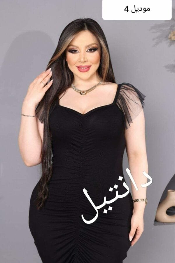 روب قطن